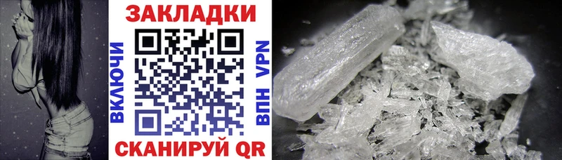 Купить наркоту Азов KRAKEN как зайти  МЕФ  ГАШ  Галлюциногенные грибы  МАРИХУАНА  СОЛЬ 