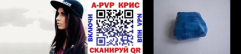 MEGA вход  Азов  A-PVP крисы CK 