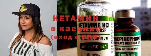 мескалин Алзамай