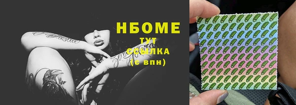 меф Алексин