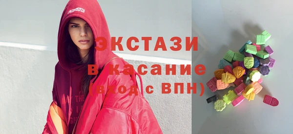 меф Алексин