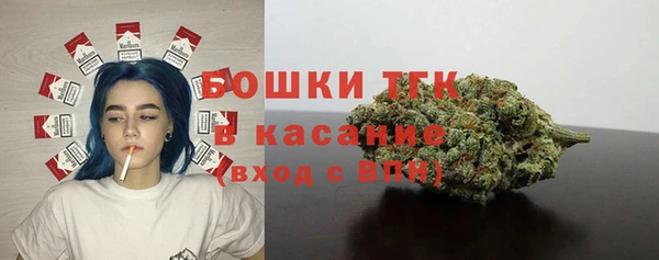 эйфоретик Алексеевка
