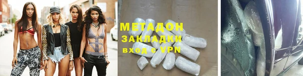 мескалин Алзамай