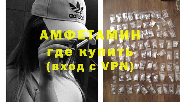 эйфоретик Алексеевка