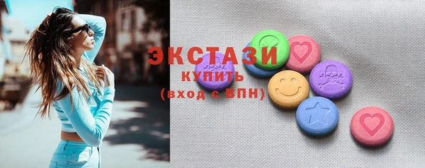 мескалин Алзамай