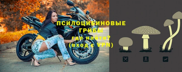 мескалин Алзамай