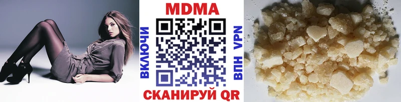 нарко площадка телеграм  Азов  МДМА молли 